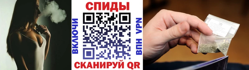 Купить закладки  Ишим  Бутират жидкий экстази 