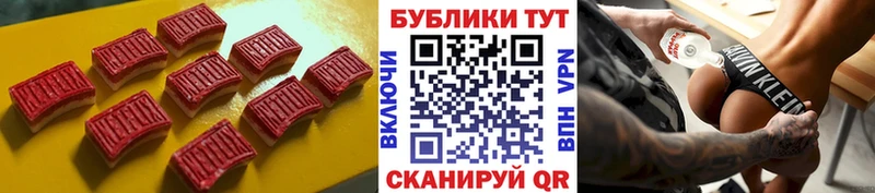 Купить закладки Ишим ЭКСТАЗИ Punisher