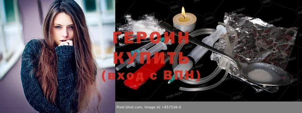 тгк Михайловск