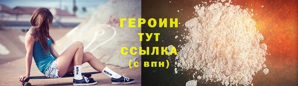 гидра Михайлов