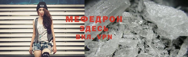 гидра Михайлов