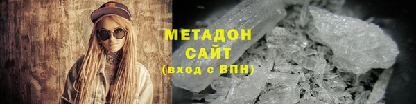 гидра Михайлов