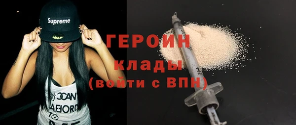 гидра Михайлов