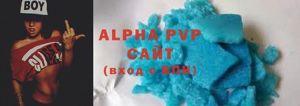 гидра Михайлов
