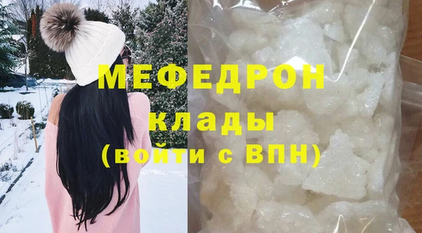 гидра Михайлов