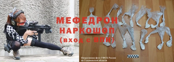 ГАЛЛЮЦИНОГЕННЫЕ ГРИБЫ Михайловка