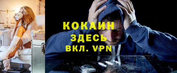 гидра Михайлов