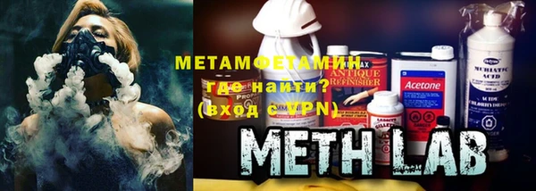тгк Михайловск