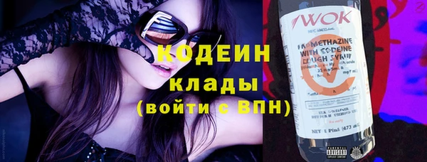 гидра Михайлов