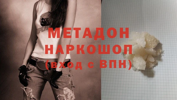 тгк Михайловск
